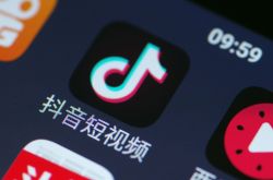4分钟教程!焦作本地工厂最新招聘_哔哩哔哩